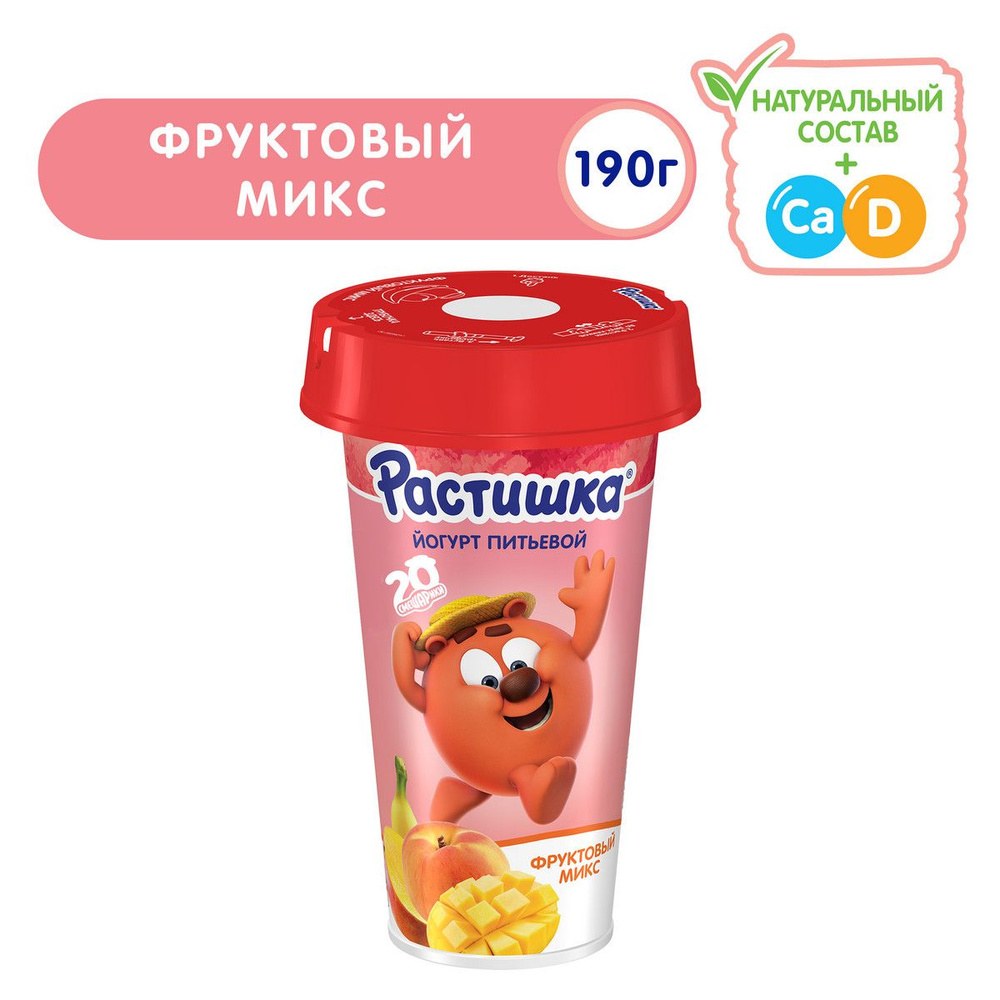 Растишка питьевой йогурт в ассор. 90гр