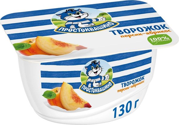 Простоквашино творожок в ассор. 3,6% 130гр