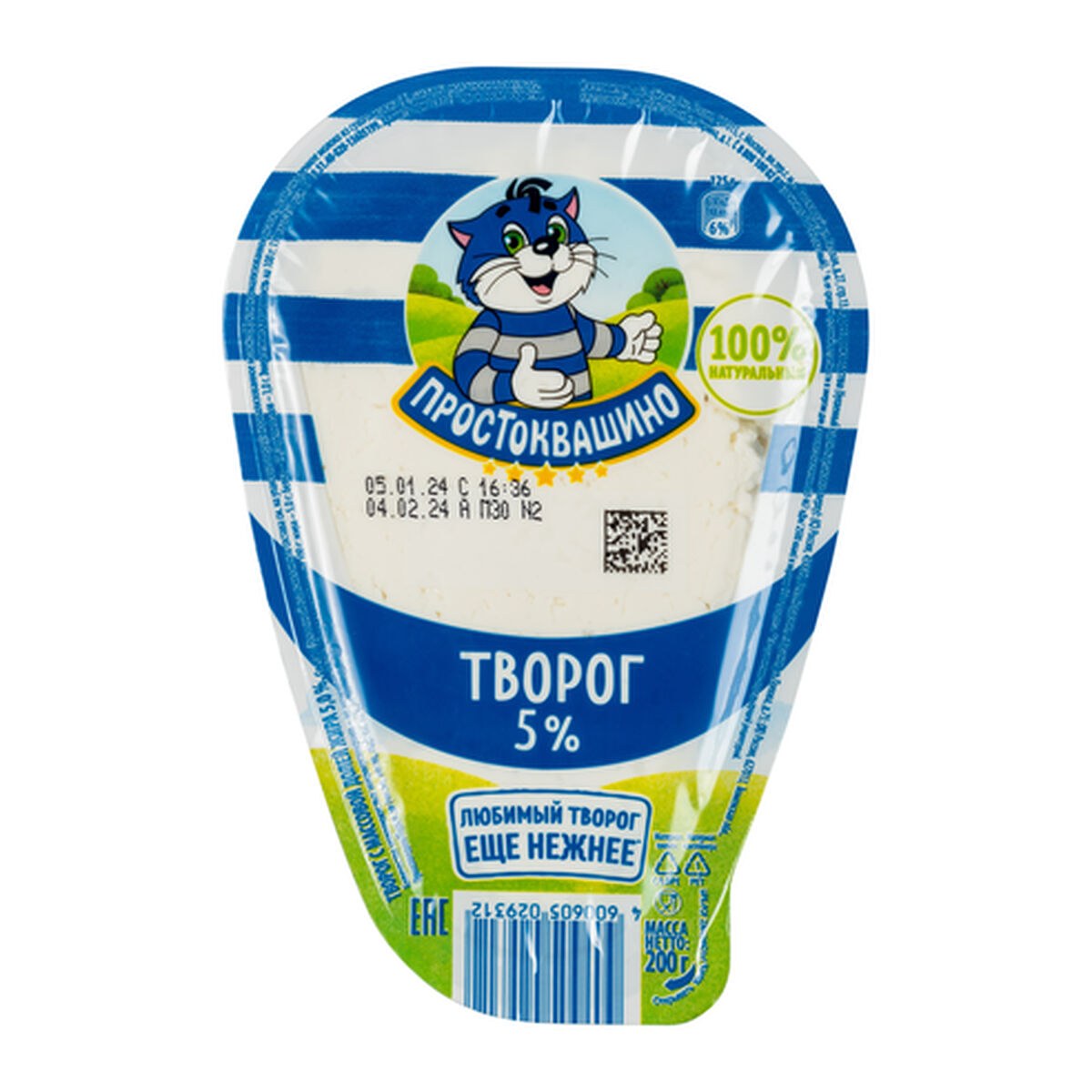 Простоквашино творог 5% в ассор. 170гр