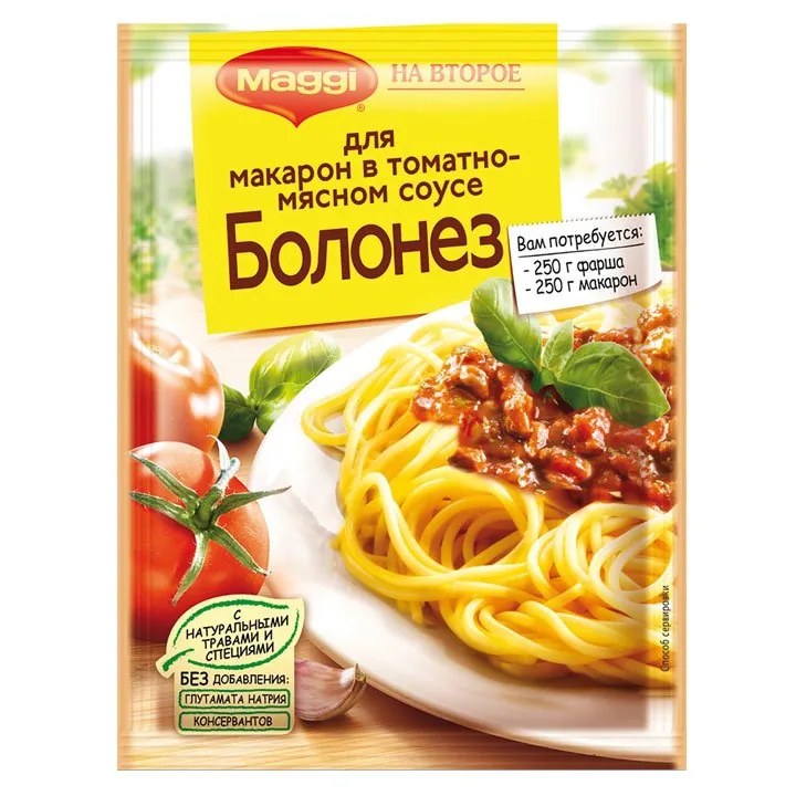 Maggi Магги на втор. мак. в том. с. Болонез 30гр
