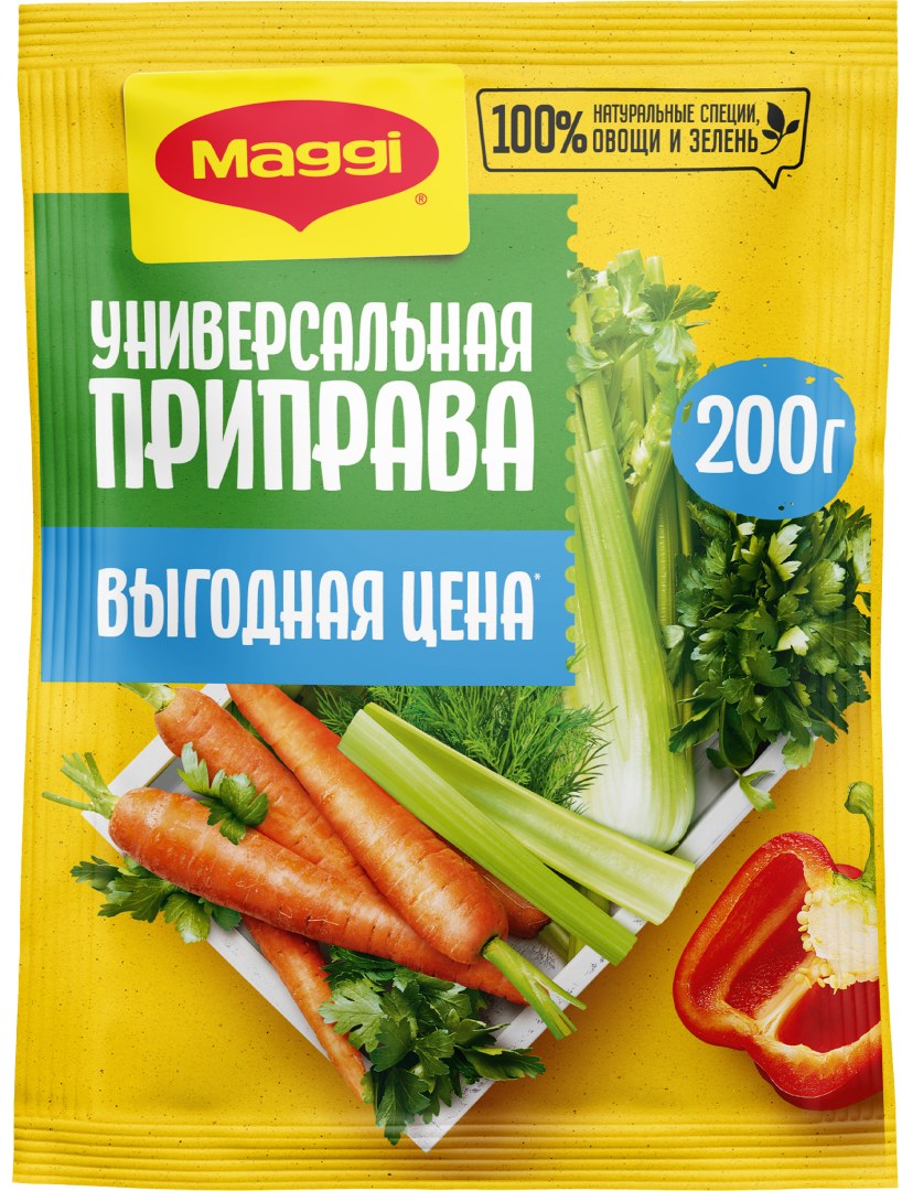 Maggi Магги Универсальная приправа 200гр