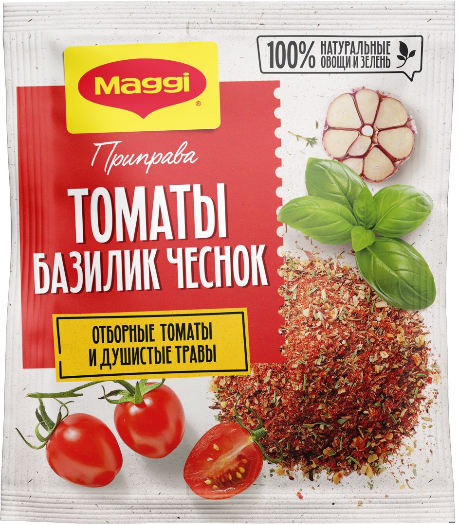 Maggi Магги приправа Томат базилик чеснок 20гр