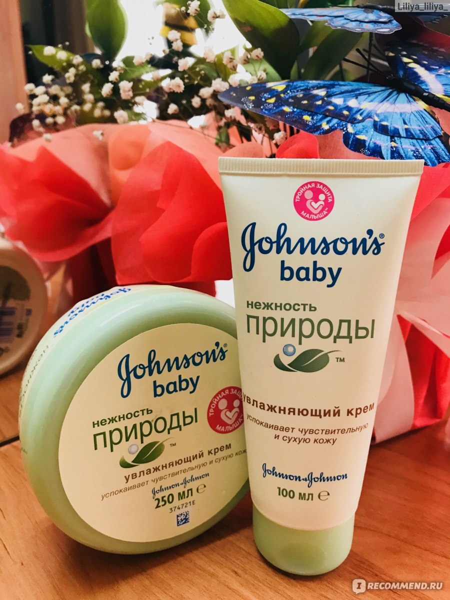 Johnson's Baby Увлажняющий крем (О.А.Э.) 200 мл