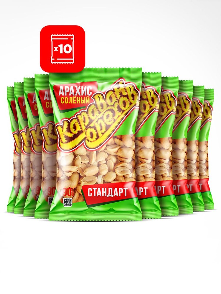 Джинн Караван орехов стандарт 90гр