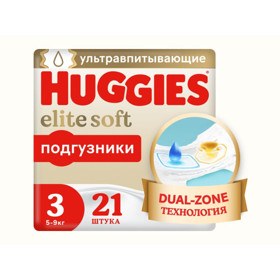 Подгузники Huggies Elite Soft 3 mini 21 шт