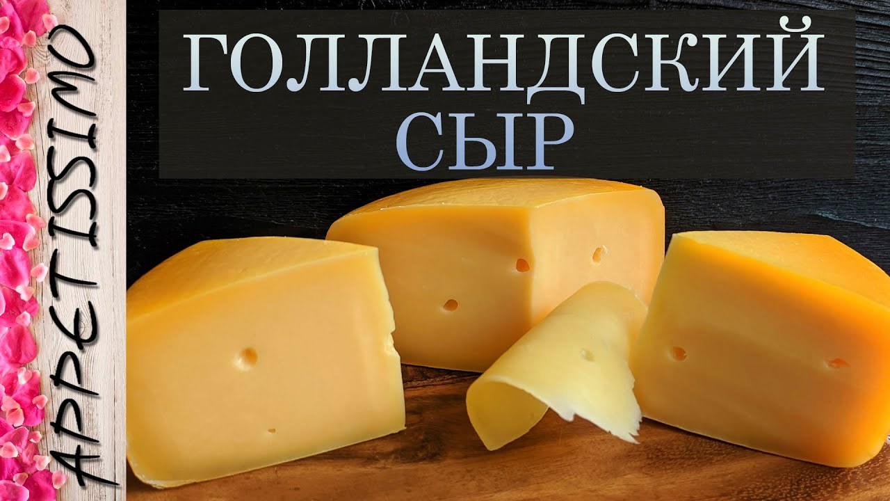 Sherin сыр голландский Sunnatilla мрамор 1кг 10567
