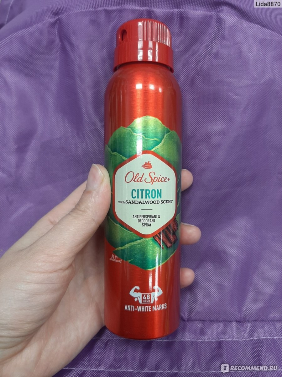 Антиперспирант Old Spice Спрей 140 мг