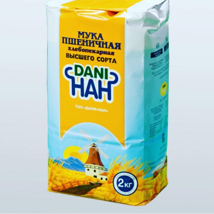 Dani NAN мука упаковано в узбекистане 2кг