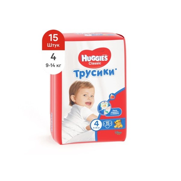 Трусики Huggies Classic 4 mini 15 шт
