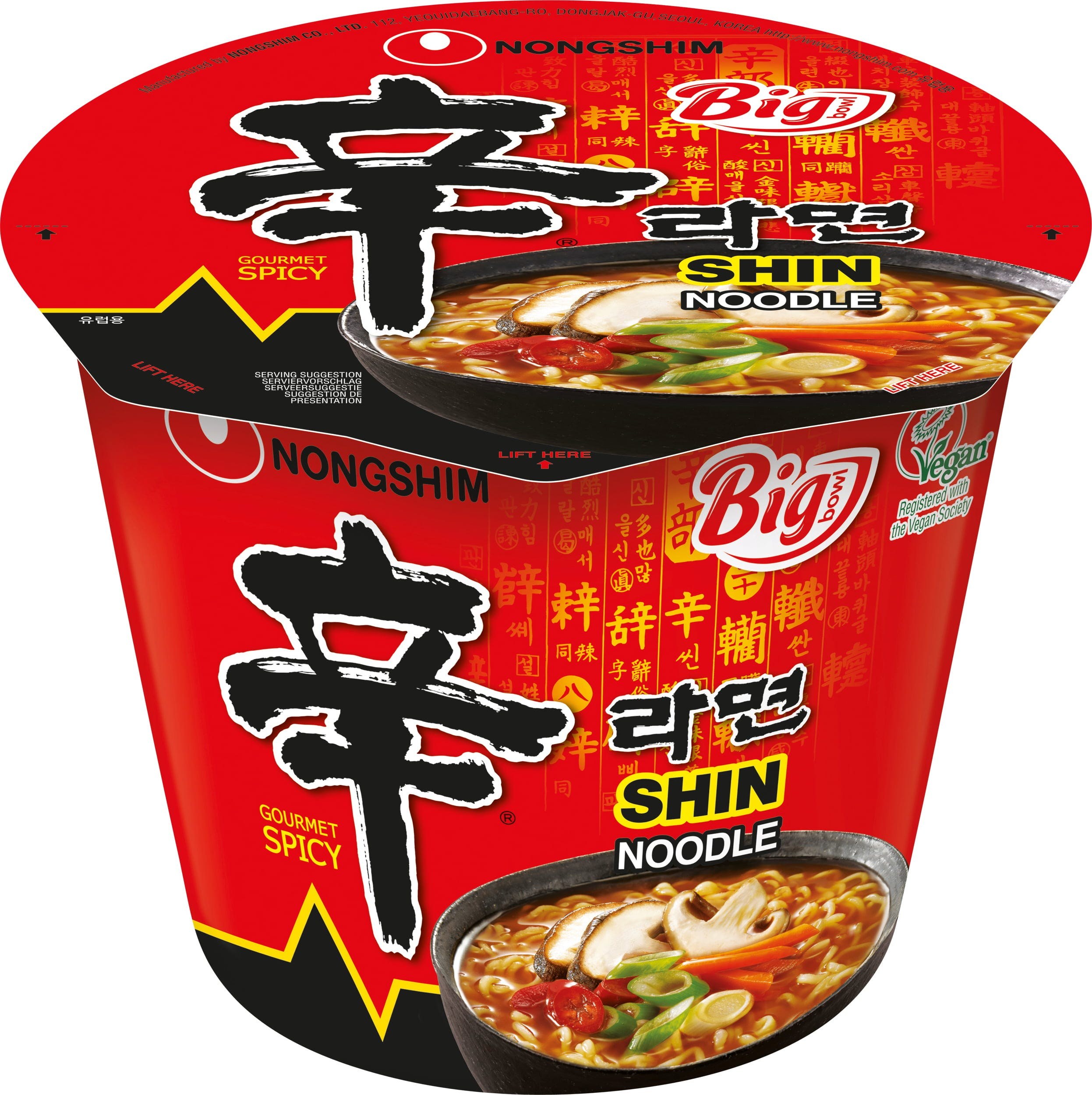 Shin Ramyun Nongshim 114/118гр