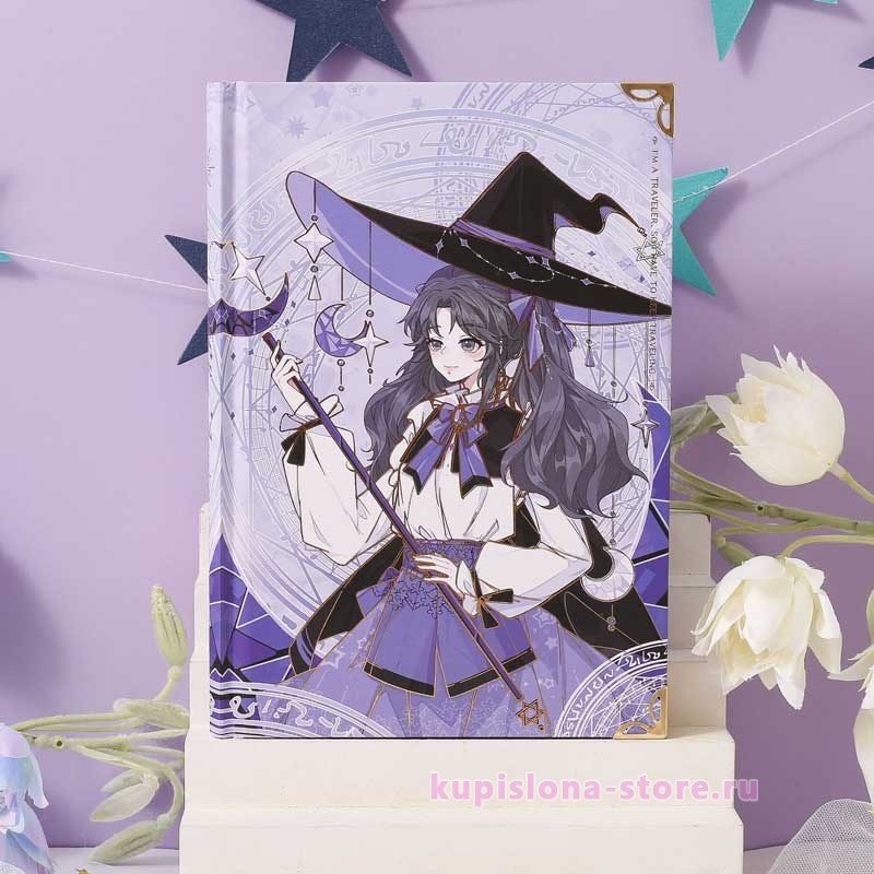Sweet little Witch Блокнот 650-3