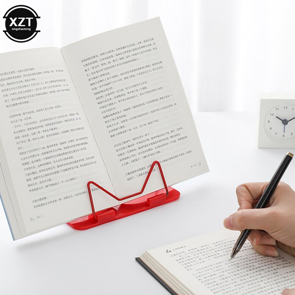 Vision Protector Маленькая поставка для книг