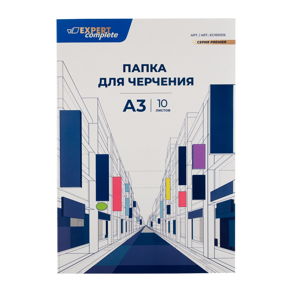 Папка для черчения A3