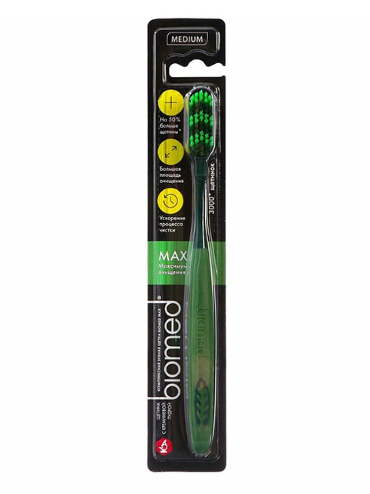 Biomed ЗЩ Max Medium