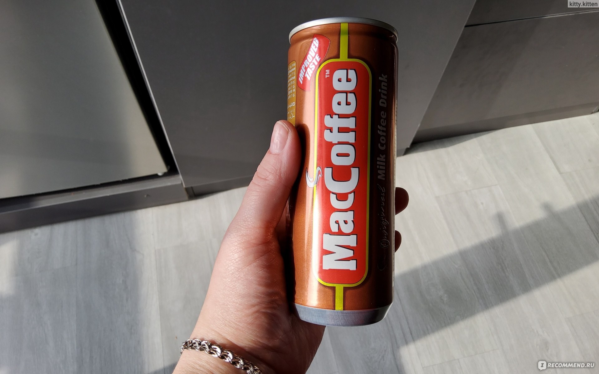 MacCoffee напиток в ассор. 240мл