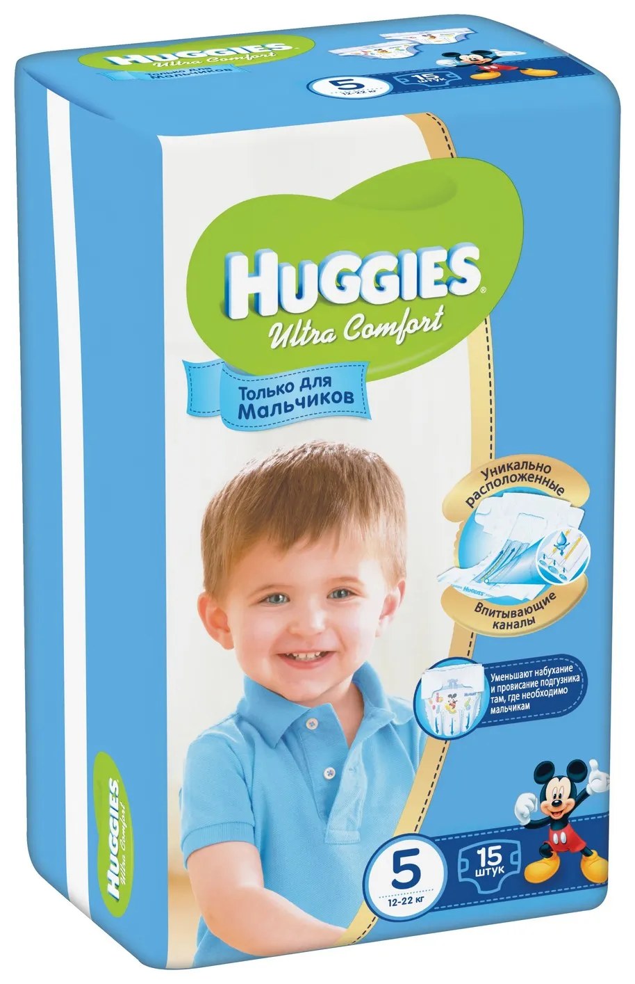 Huggies Ultra Comfort 5 mini Подгузники 15 шт (Boy & Girl)