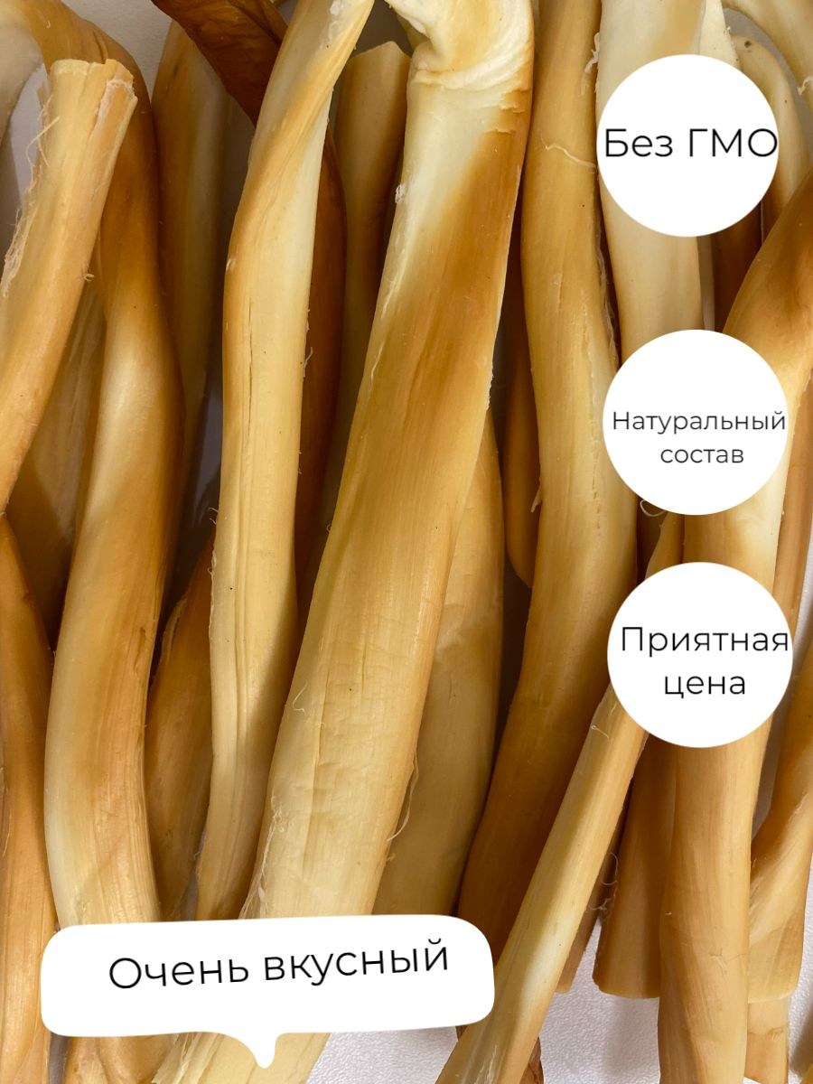 Sherin Охотничьи 1кг 10190