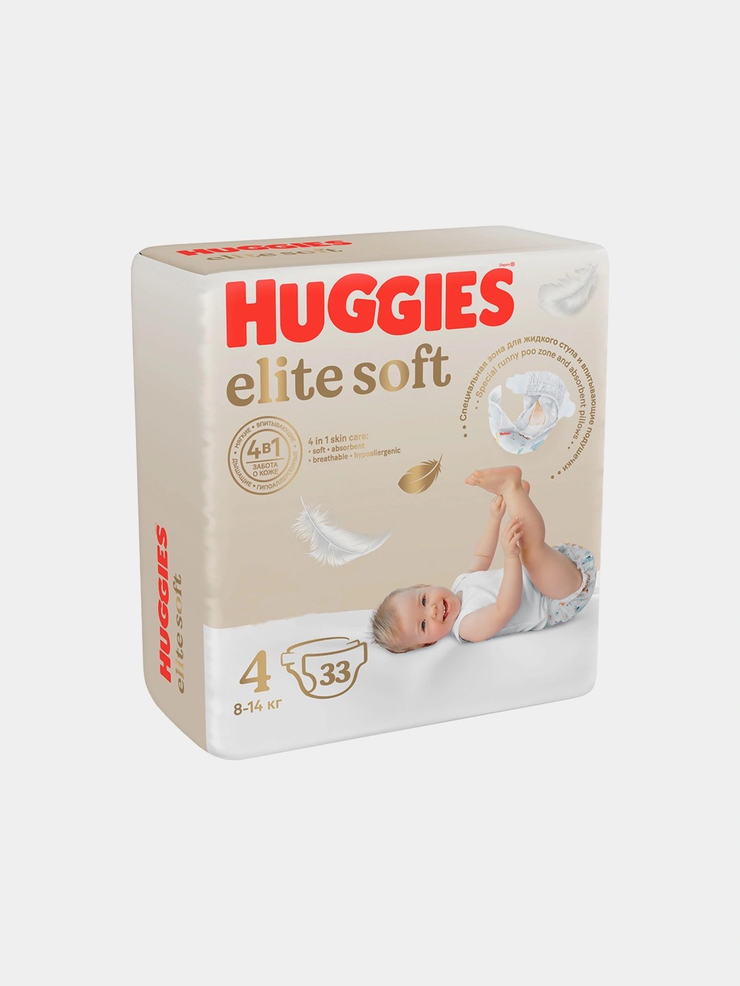 Huggies Подгузники Elite Soft 4 33шт