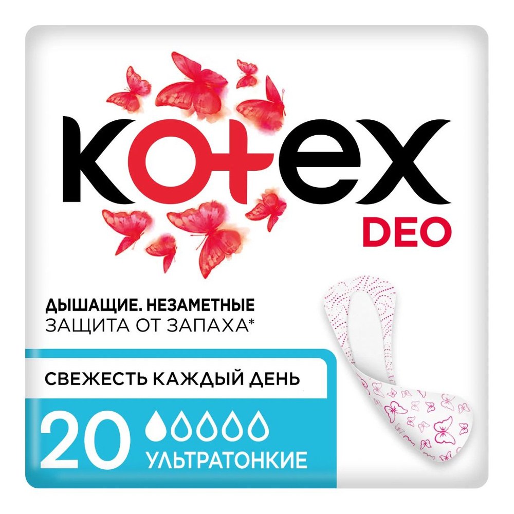 Прокладки Kotex (Deo) 20 шт (Ультратонкие & Нормал)