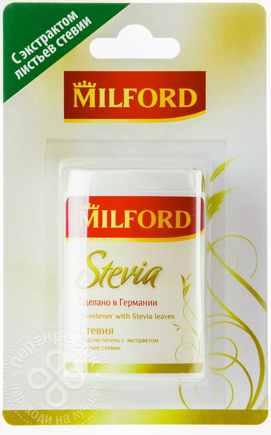 Milseor Стевия Stevia 100гр