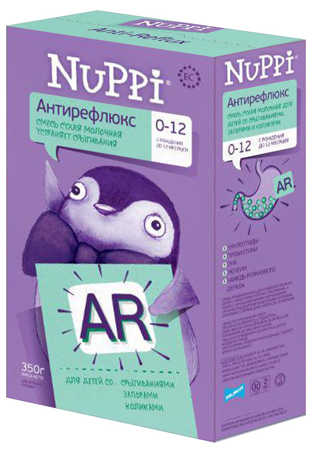 Nuppi Антирефлюкс смесь молочная 350гр
