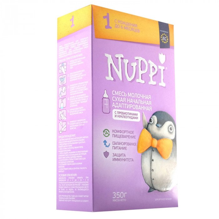 Nuppi Безлактозная 350гр