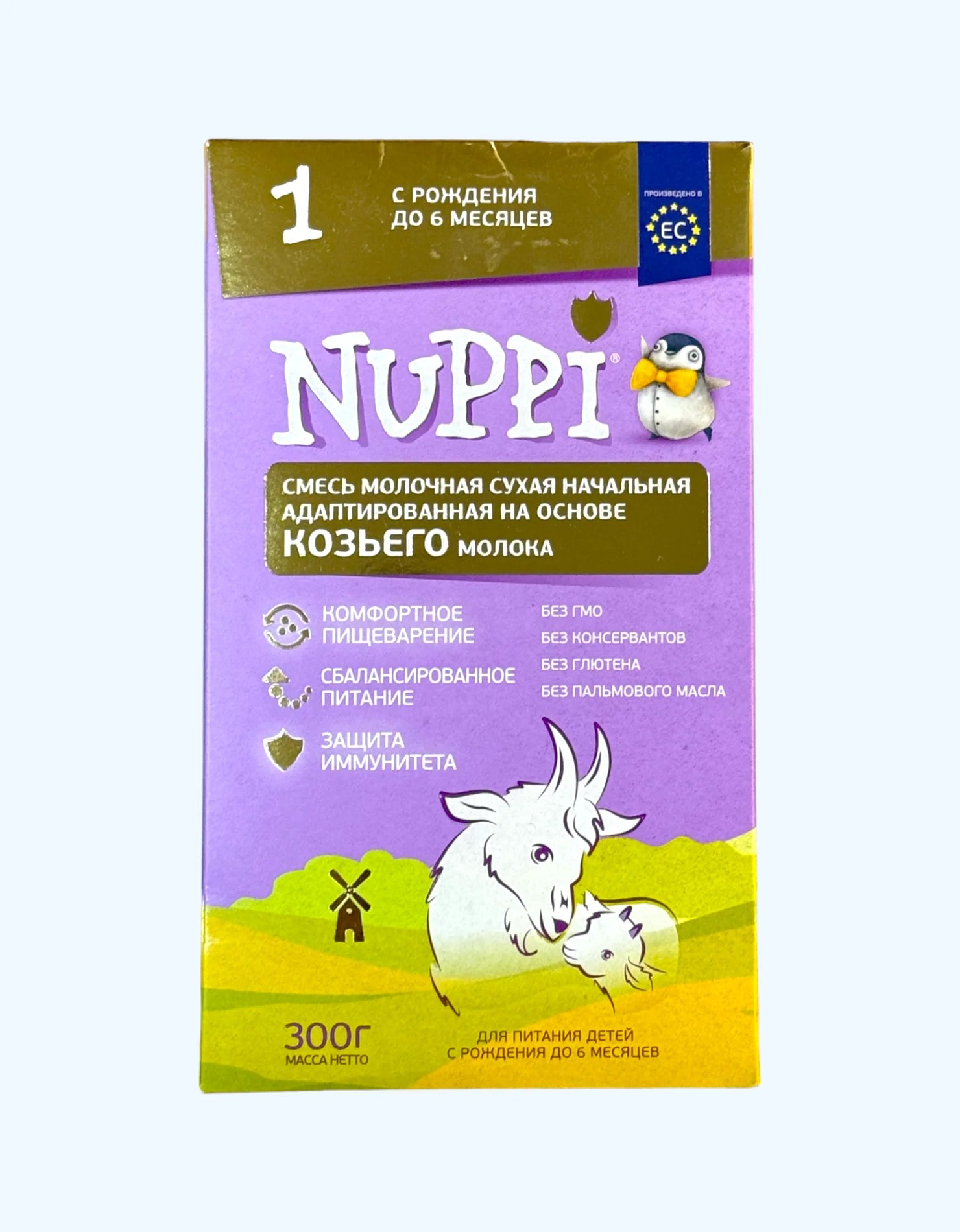 Nuppi 1 Goat коз. молоко 300гр