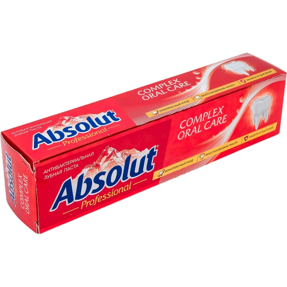 Absolute Pro & Antibac ЗП в ассор. 110гр