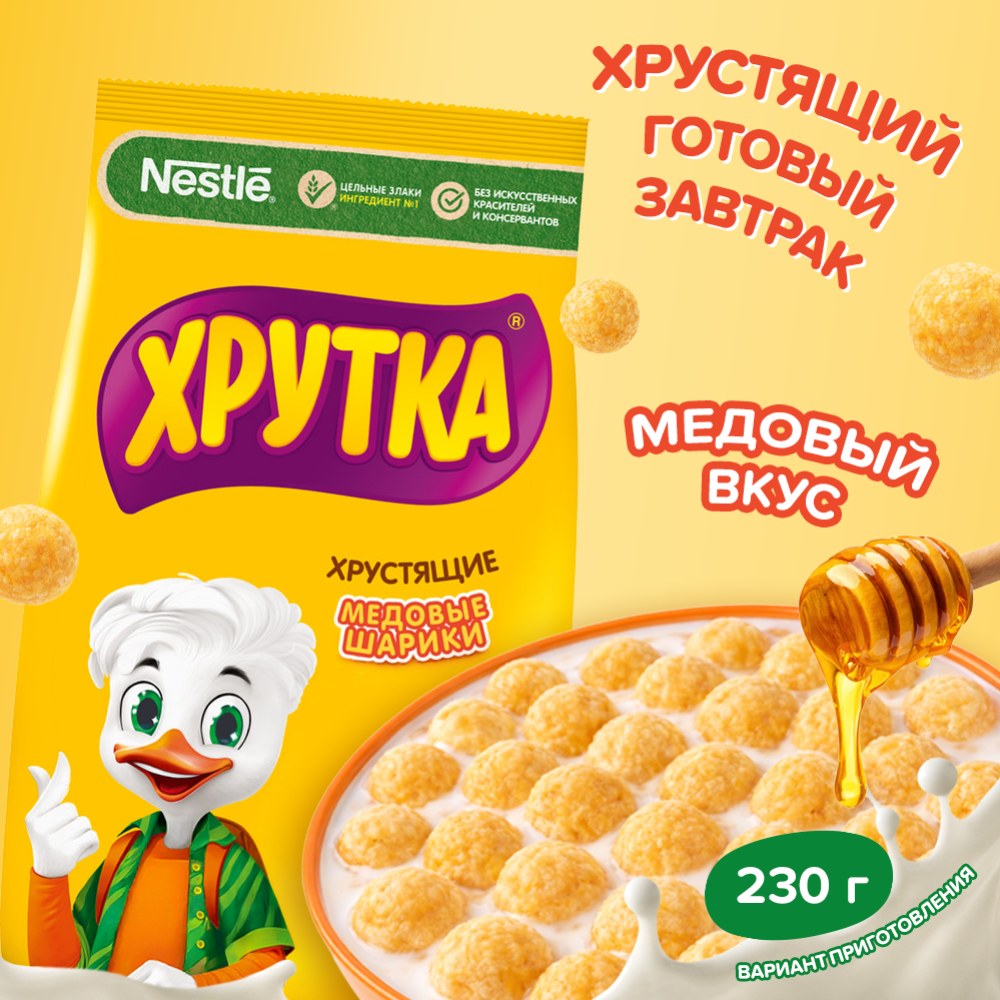 Хрутка Сухой Зав. капитал в ассор. 200/210/230гр