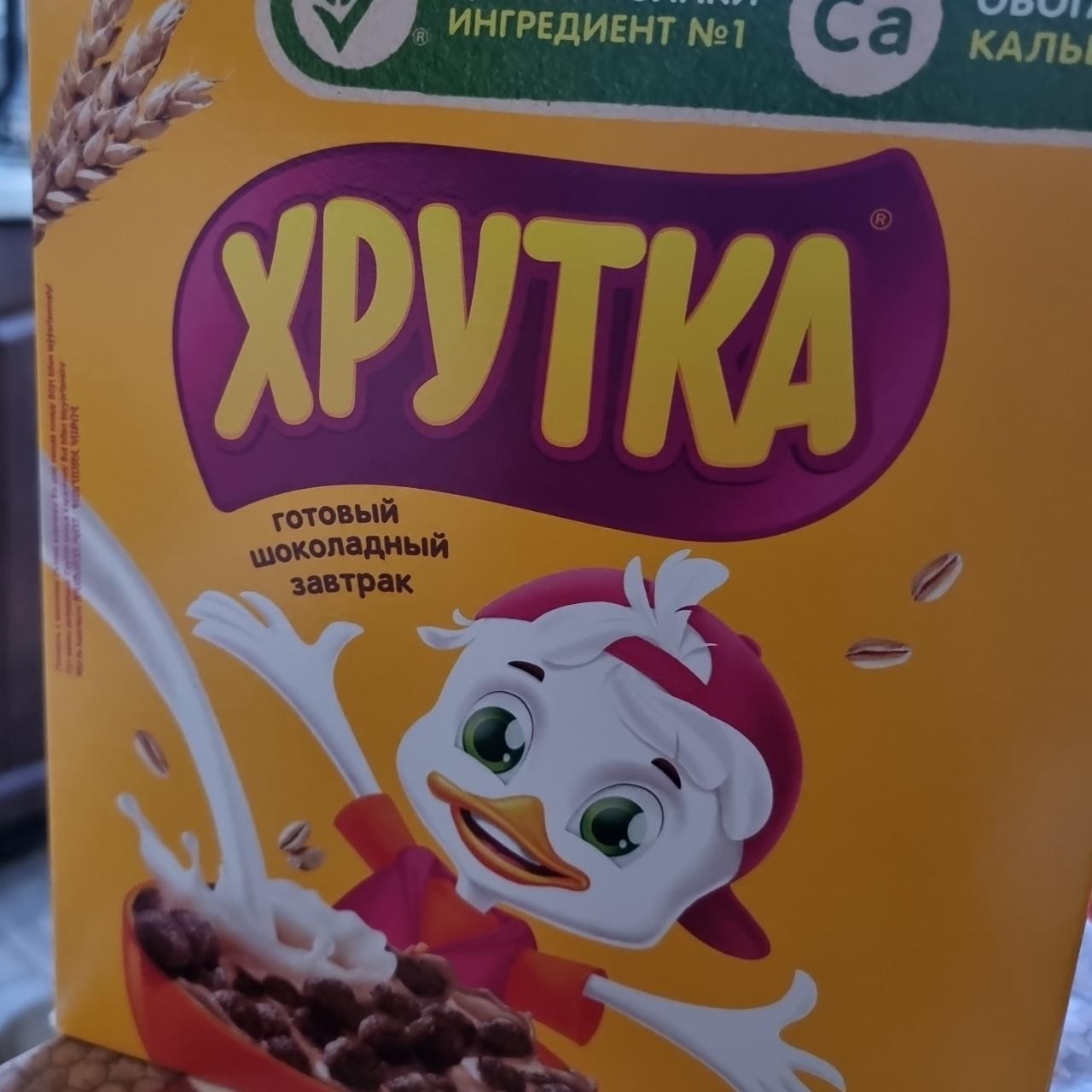 Хрутка Сухой завтрак в ассор 320гр