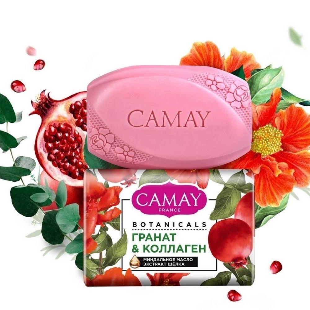 Camay Мыло 165 гр