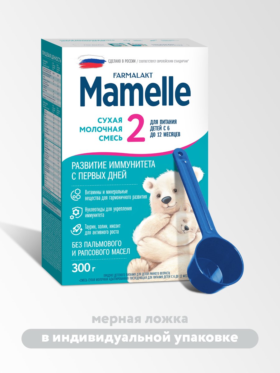 Mamelle Premium 2 300гр