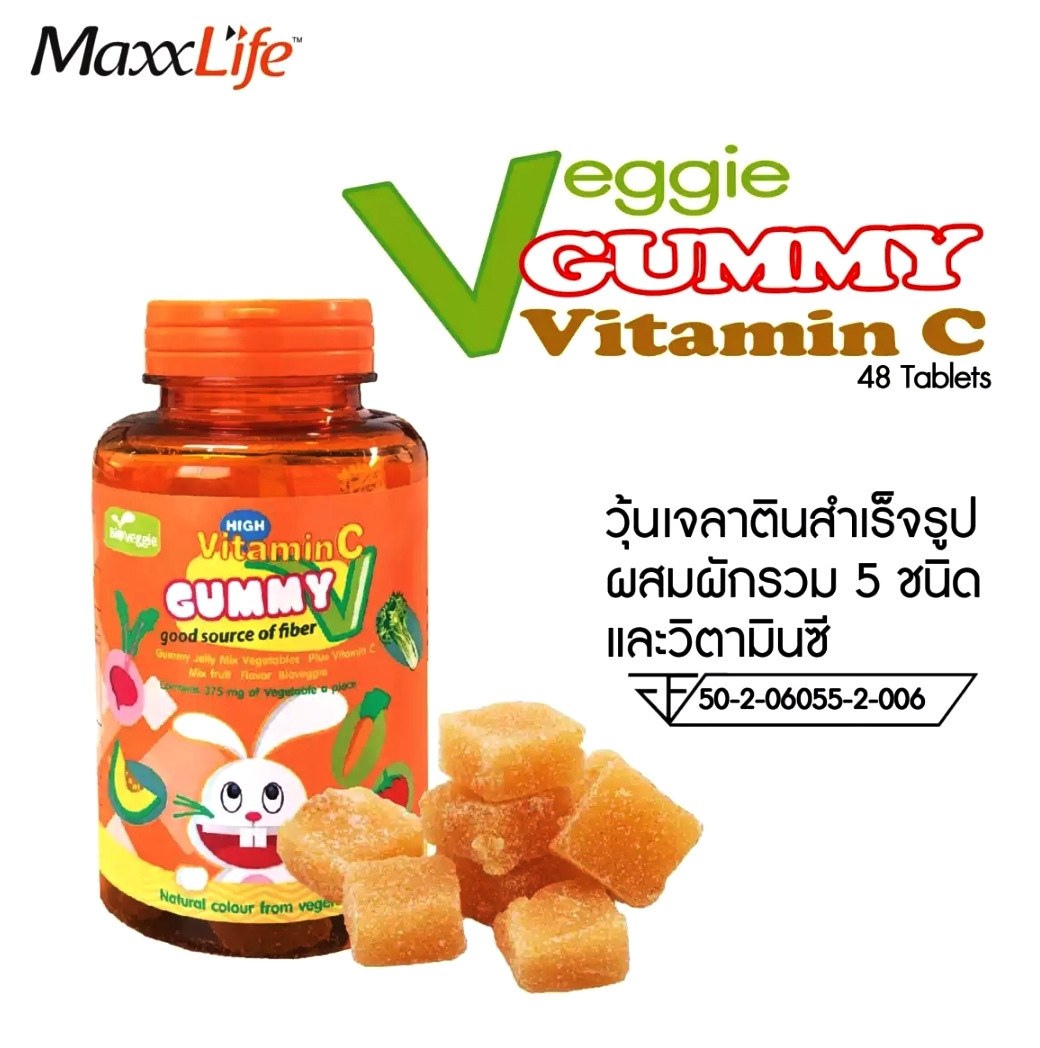 Vitamin Marmelad Gummy Vit 30гр
