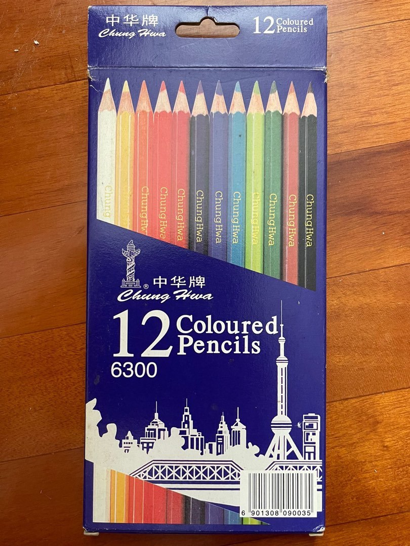 Chenhao colour pencil 12шт