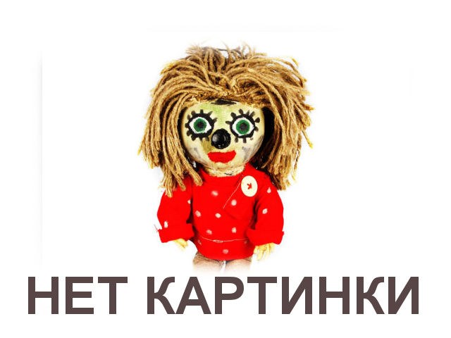 Doms Ластик DM628