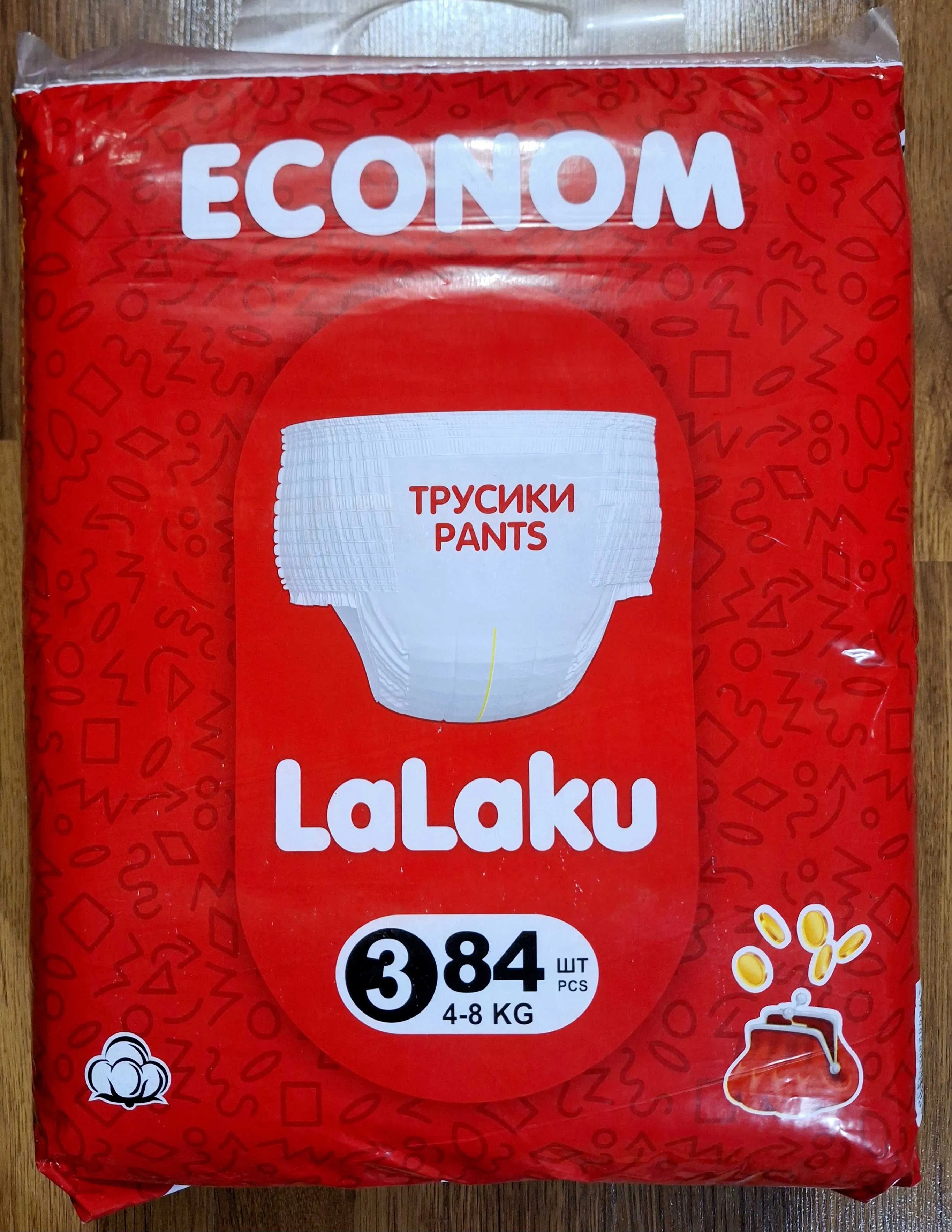 Lalaku ECONOM №7 46шт