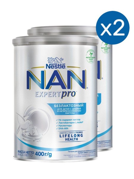 NAN Expert Pro Детское питание Безлактозный  400 гр