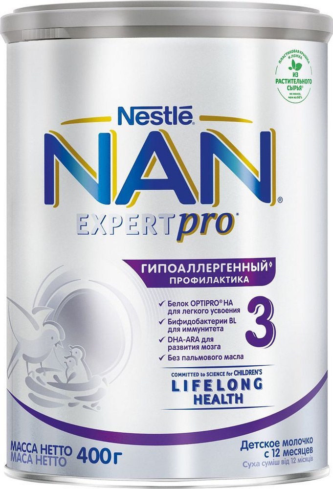 NAN Expert Pro Детское питание Гипоаллергенный 400 гр