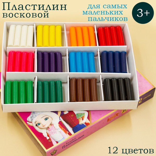 Караван Пластилин 12цветов