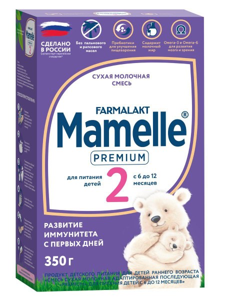 Mamella Premium 1&2 600гр