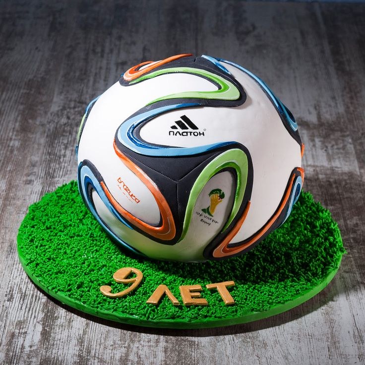 Isko Юбилейное Futbolchi 1кг