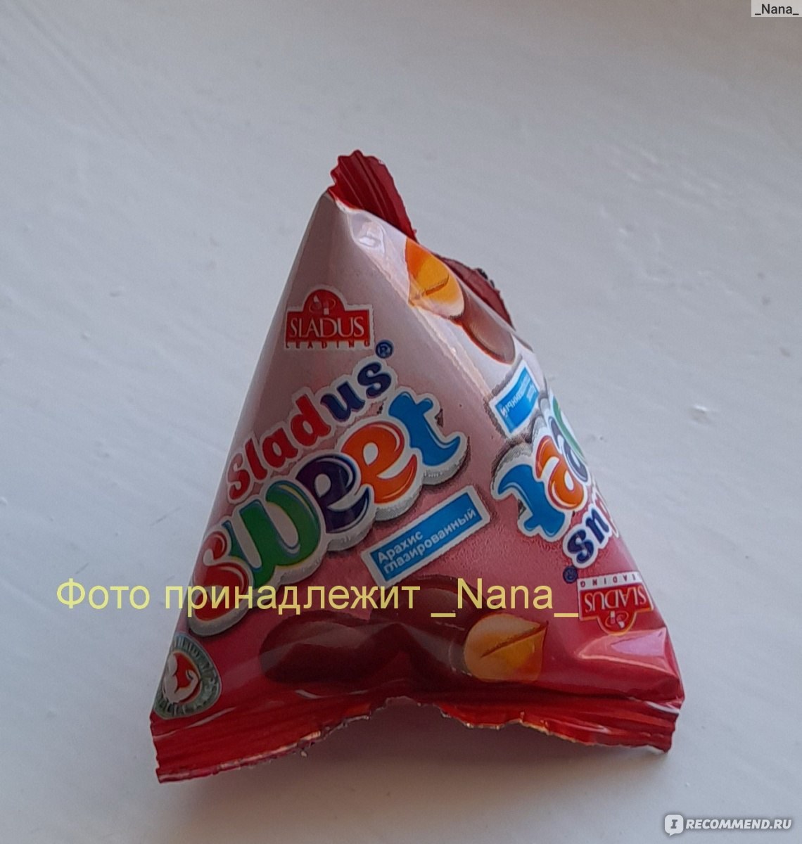 Sladus Sweet Глаз. арахис 1кг