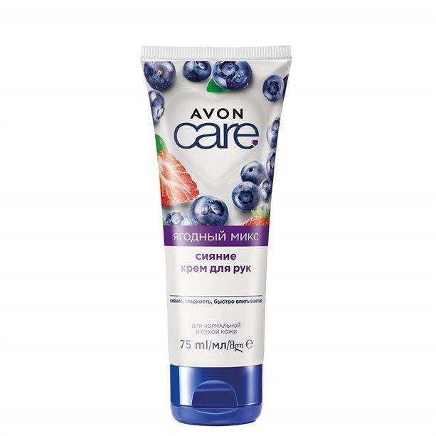 Avon детский крем для рук с клубника 75мл