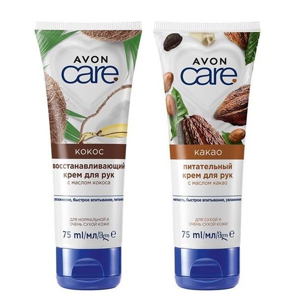 Avon Care крема в ассор. 75мл