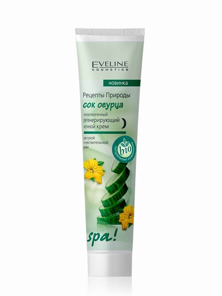 Eveline Рецепты природы SPA в ассор. 125мл