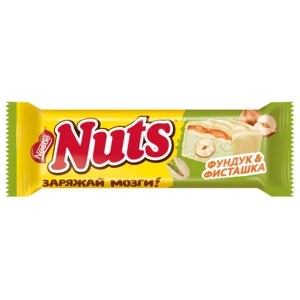 Nuts Фундук & Фисташка 47гр