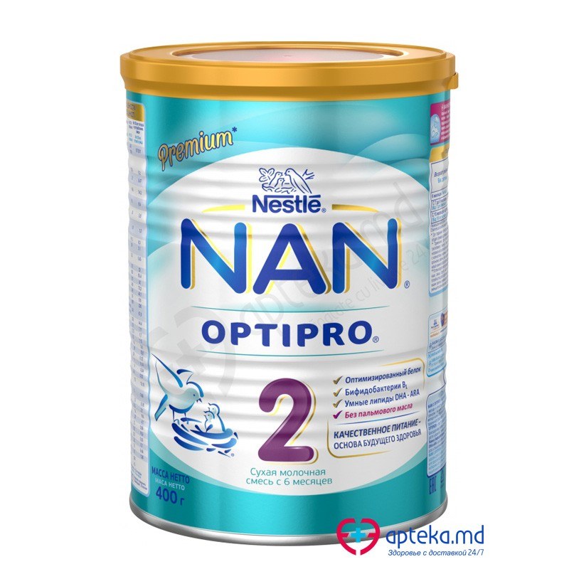 NAN 2 Optipro Детское питание 400 гр