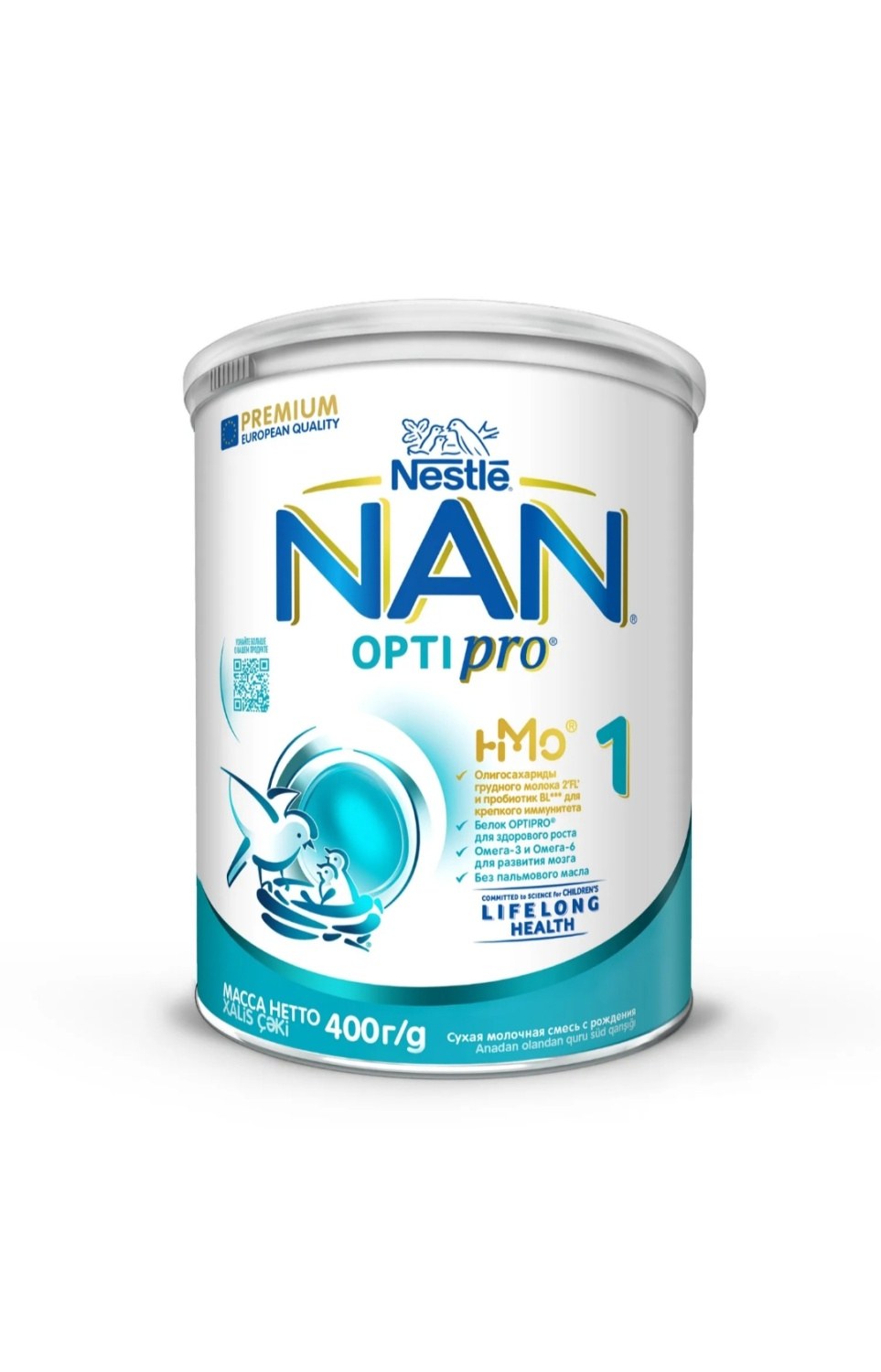 NAN 1 Optipro Детское питание 1200 гр