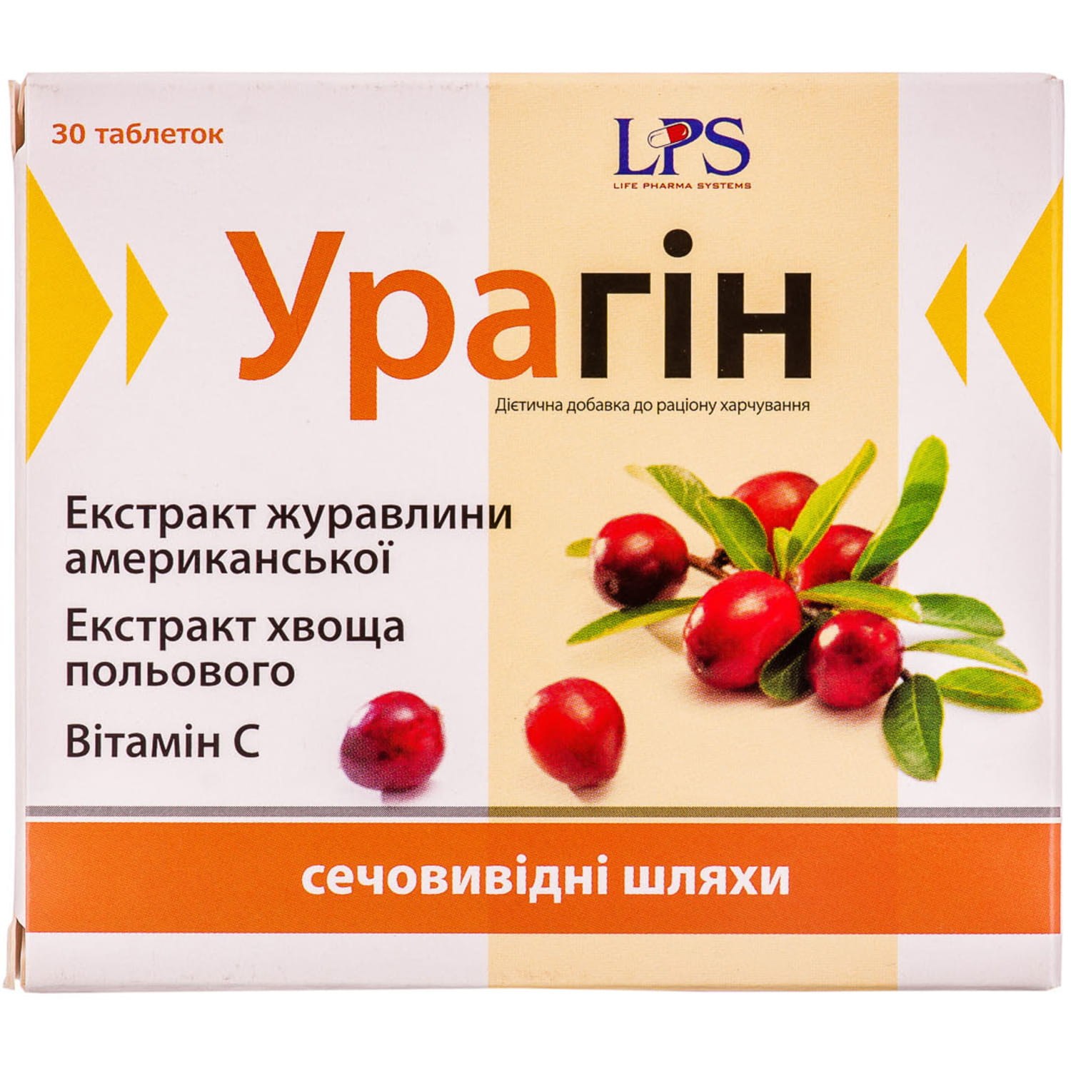 Sherin Tim Украинская 1,2 1кг 10674 10703