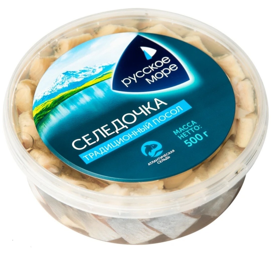 Русское Море Селедочка 500гр